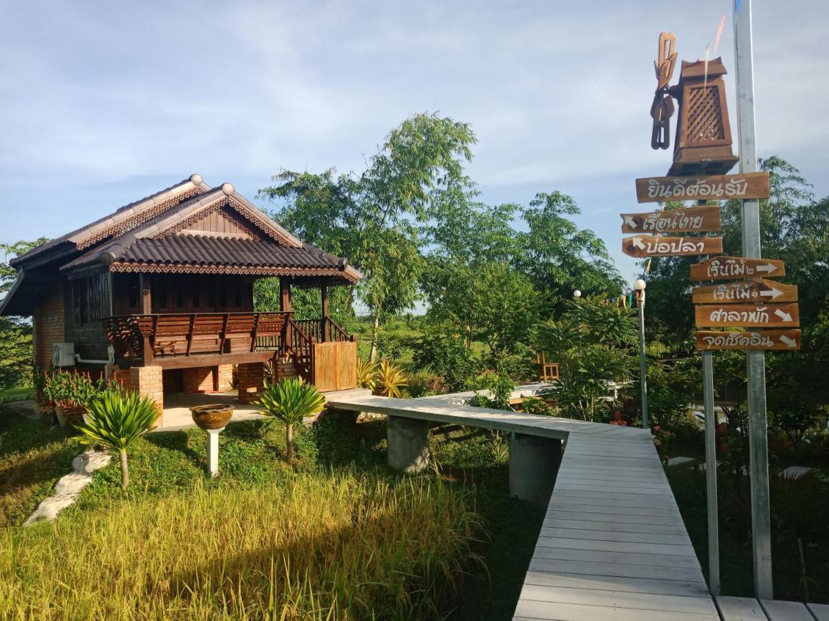 Hotel เรือนไทยใจสุขเอ๋ย Ban Bang Wa Zewnętrze zdjęcie